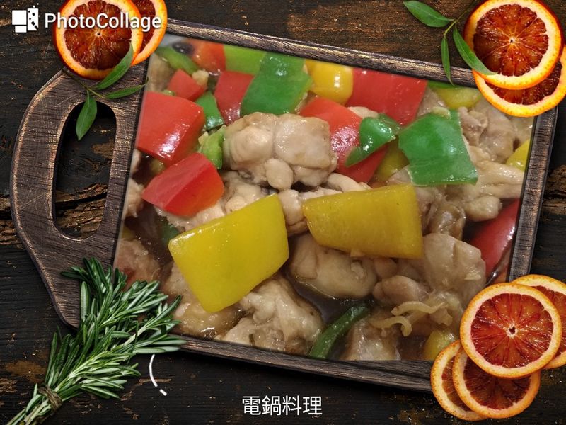 豉椒雞丁