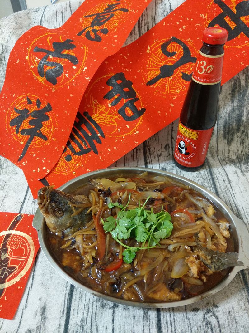 五柳鱸魚