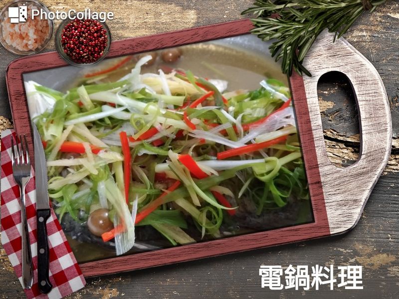 樹子蒸鱸魚