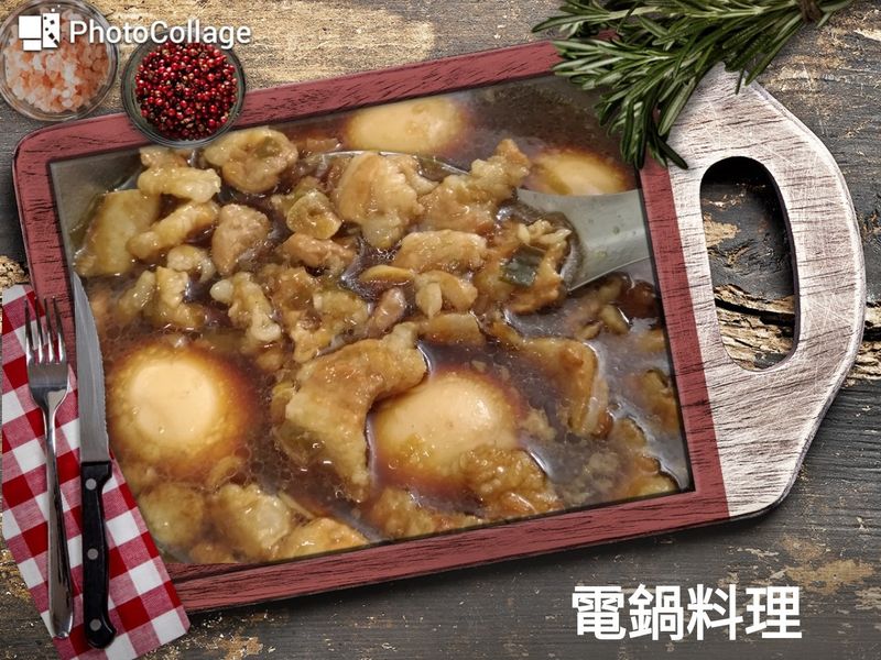 手切滷肉燥
