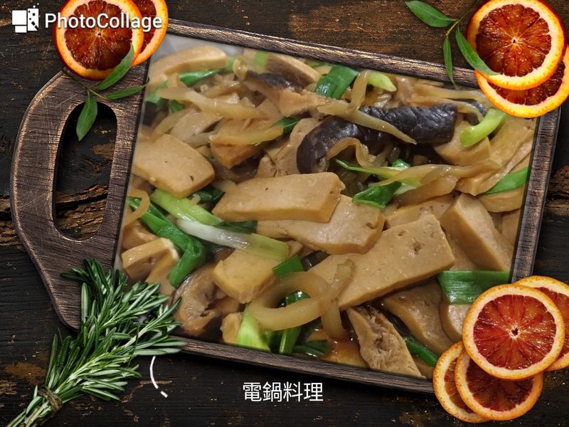 榨菜豆干