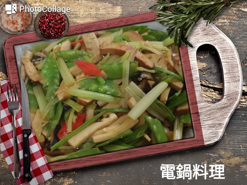 極鮮客家小炒
