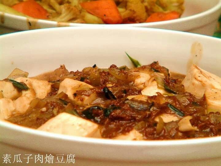 素瓜子肉燴豆腐