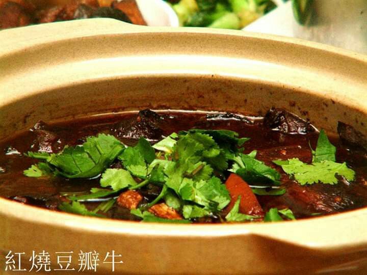 紅燒豆瓣牛