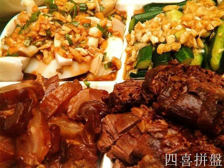 四喜拼盤