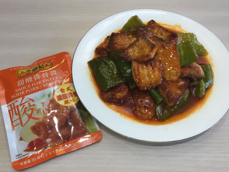 糖醋魚片