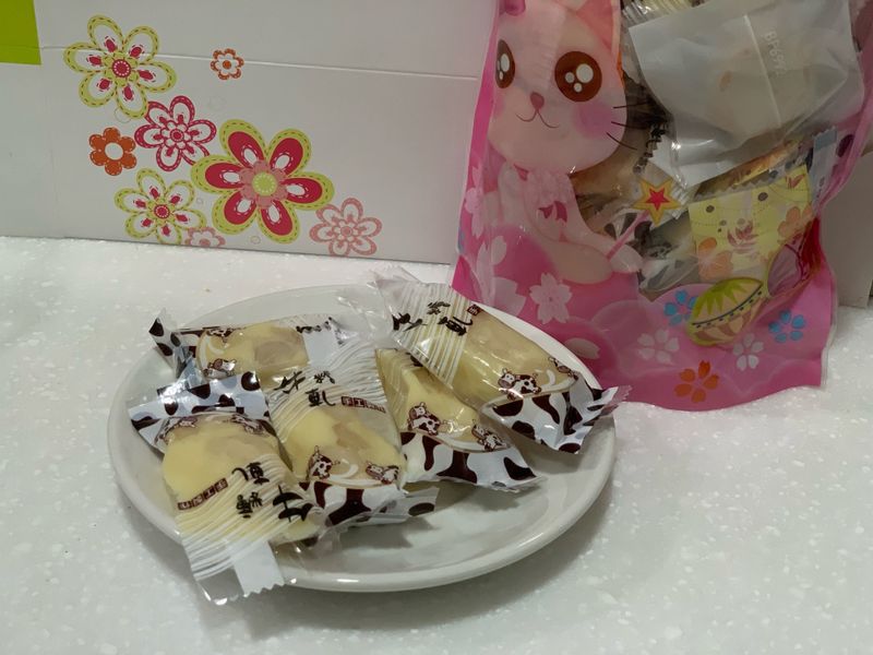 牛軋糖