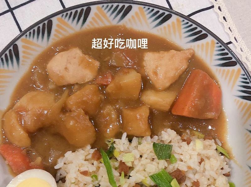 絕對不失敗超美味咖哩