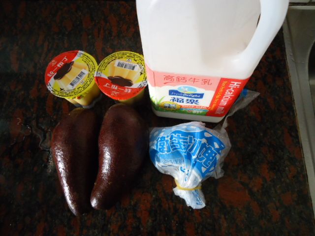 酪梨牛奶