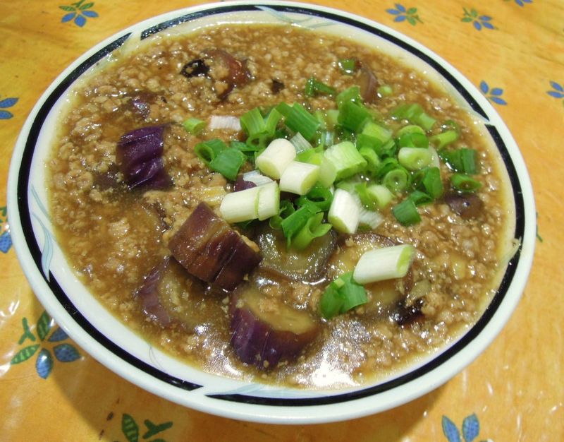 茄子絞肉