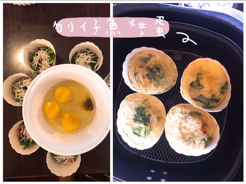 「氣炸鍋」刎仔魚蒸蛋