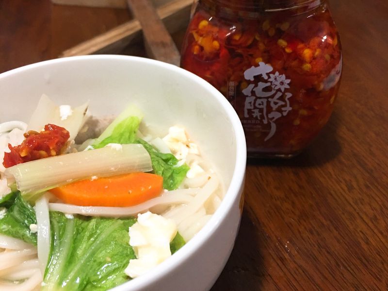 隨便來點湯麵～湯濃麵Ｑ