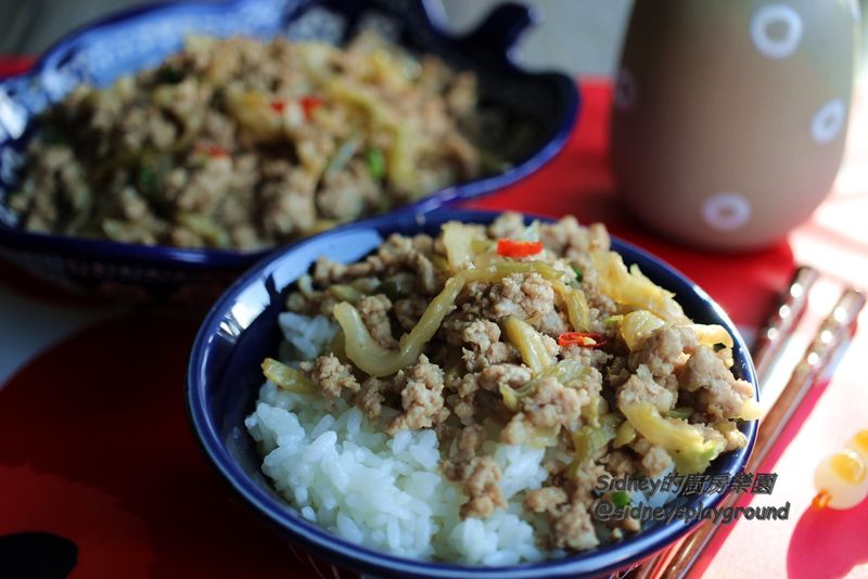 榨菜肉末