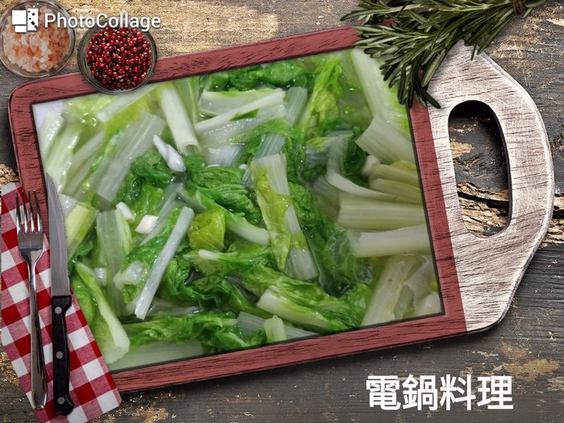 蒜香白菜