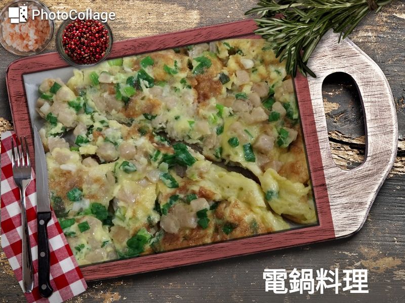 菜脯蛋