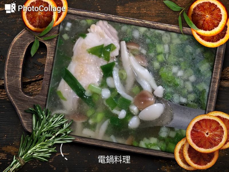 雙菇蔥雞湯