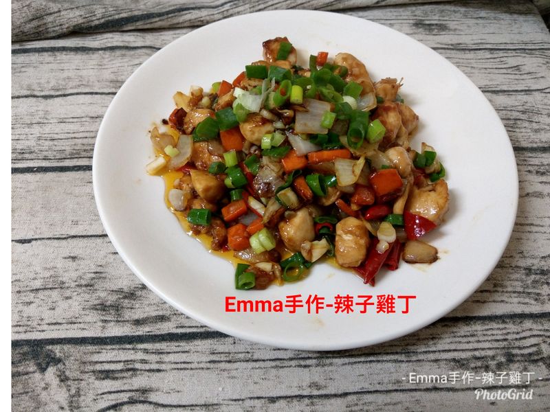 辣子雞丁