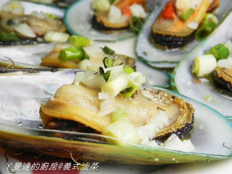 ㄚ曼達的廚房~【大同電鍋料理】義式淡菜