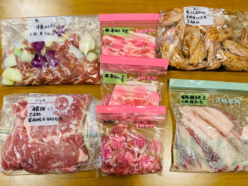 常備菜