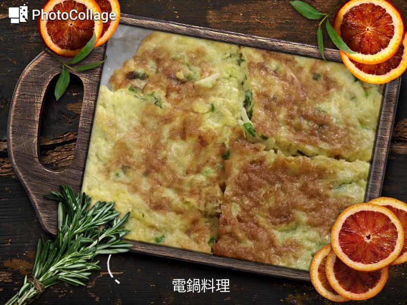 筊白筍煎蛋