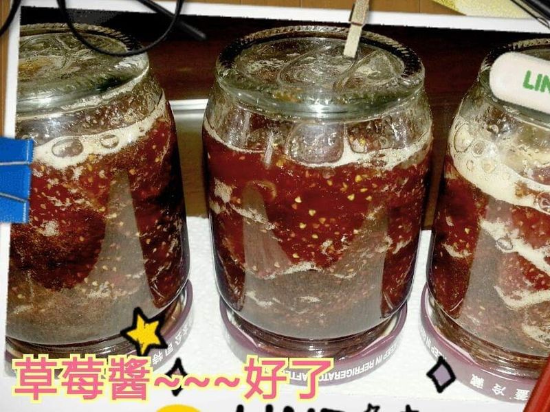 手作草莓醬