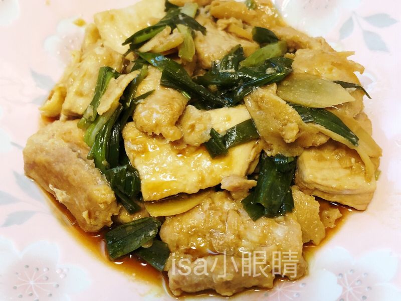 醬油蔥燒里肌肉