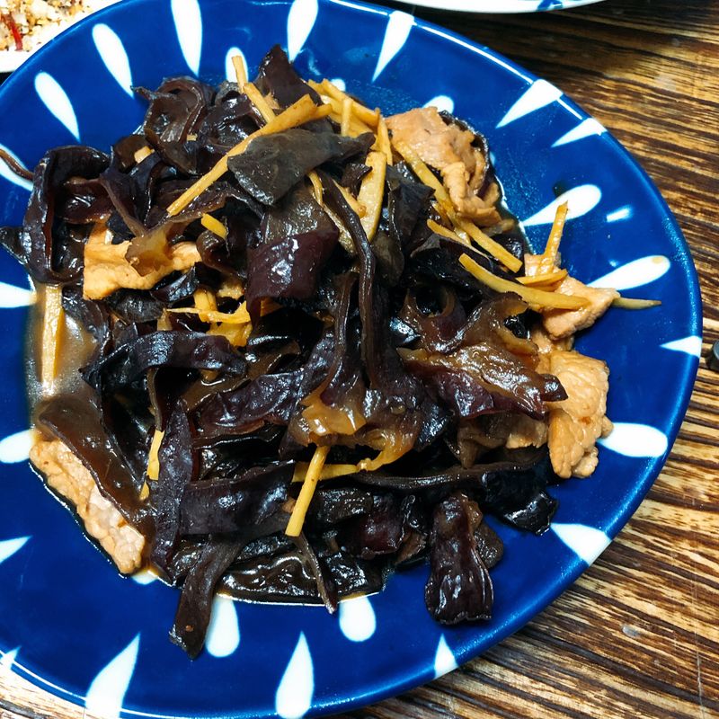 薑絲松阪木耳
