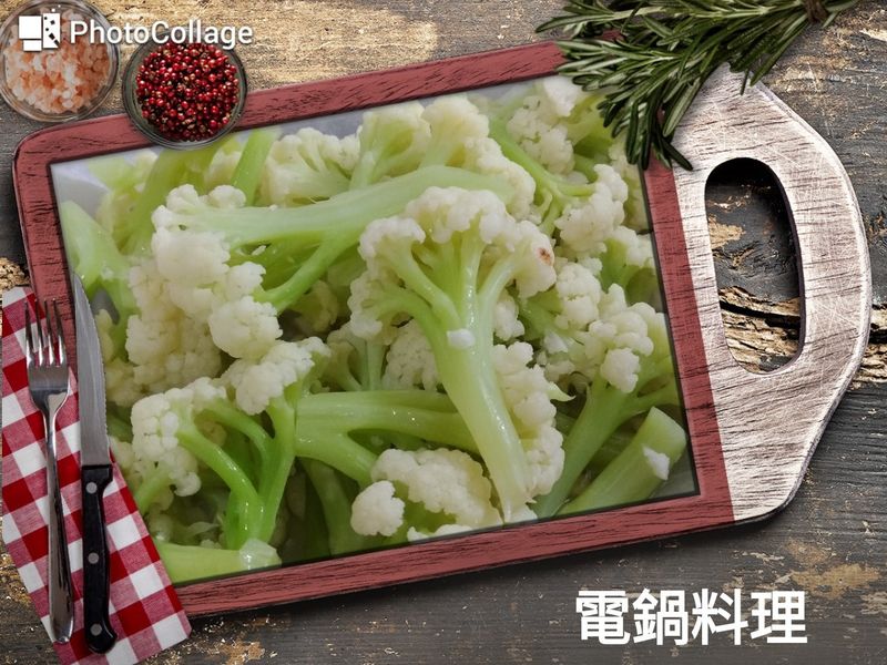 蒜香花椰菜