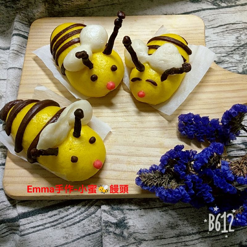 小蜜蜂饅頭