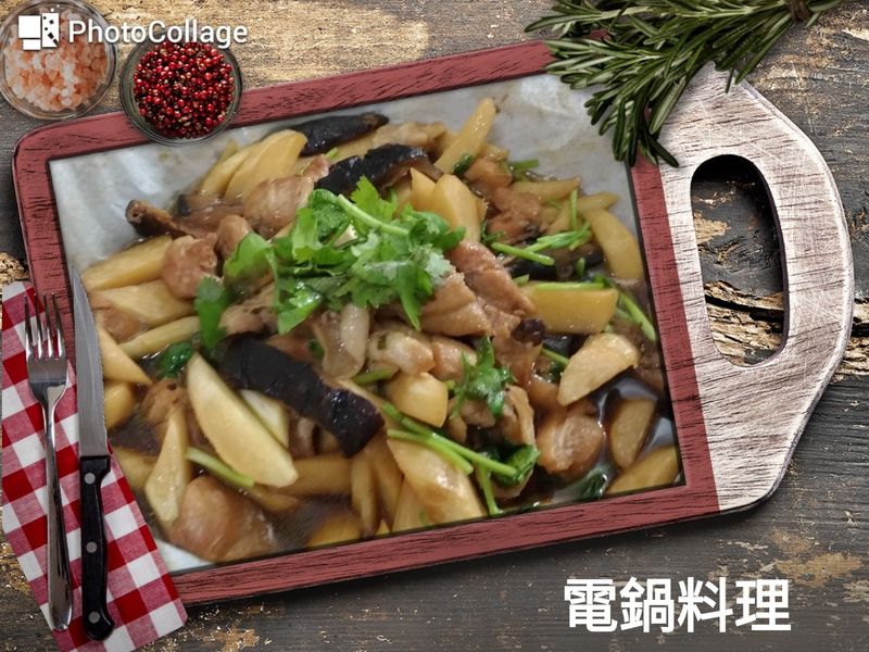 魚露燒雞