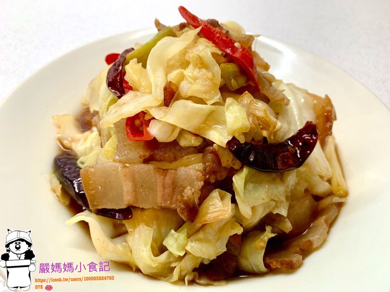 臘肉炒高麗