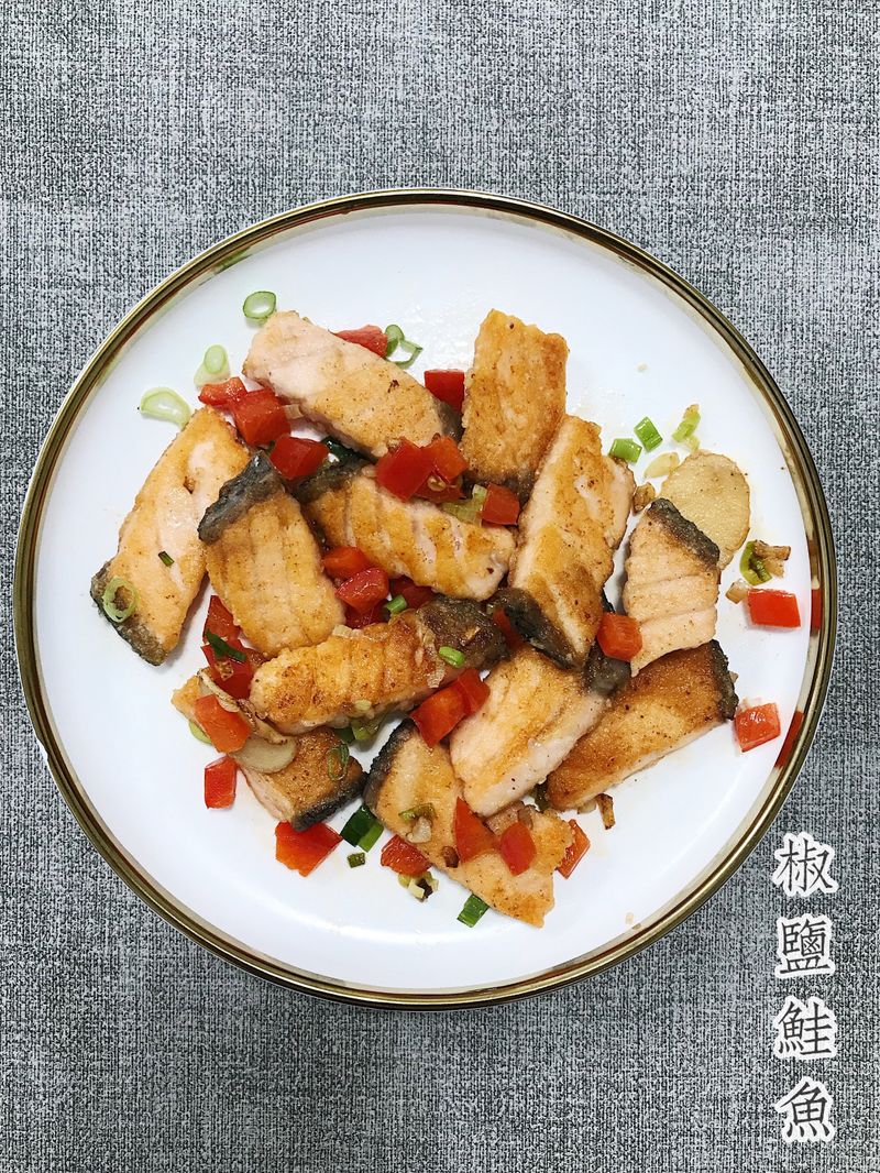 椒鹽鮭魚
