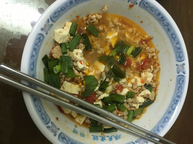 麻婆豆腐