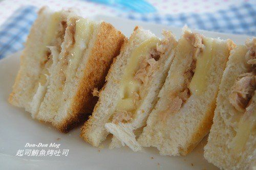 起司鮪魚烤吐司