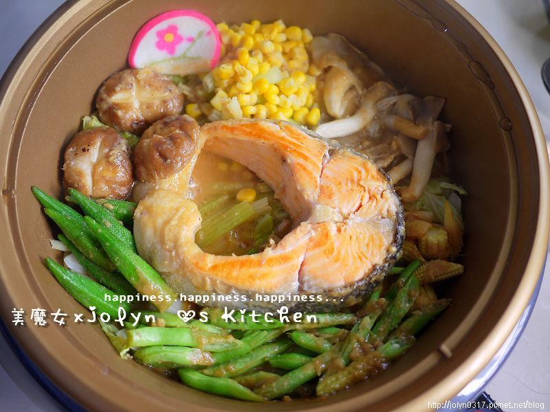 【四季江戶味之秋季料理】Salmon Chan Chan Yaki-鮭のちゃんちゃん焼き