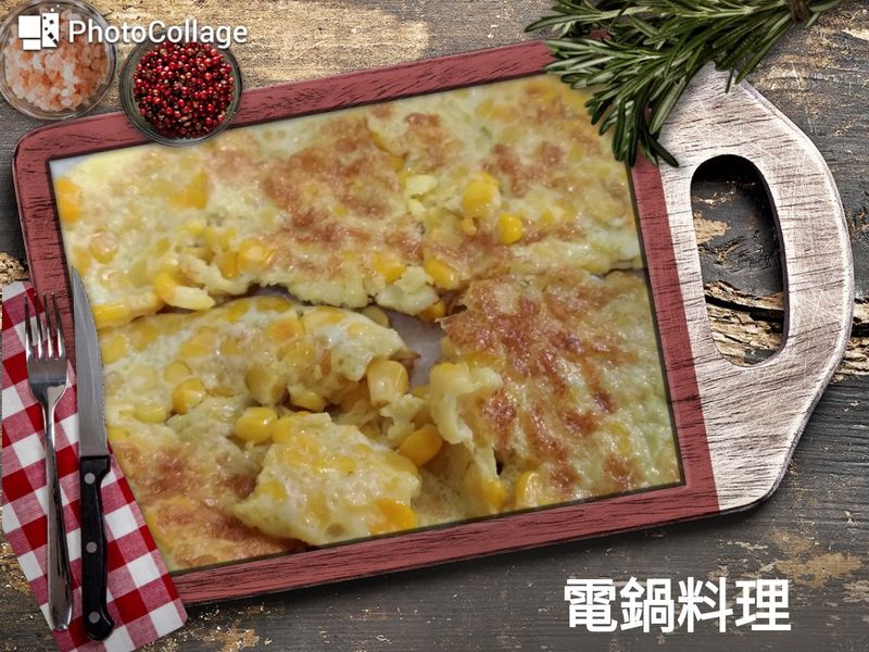 玉米蛋