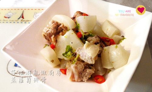 【黃金玄米油清爽料理】蒸蘿蔔排骨