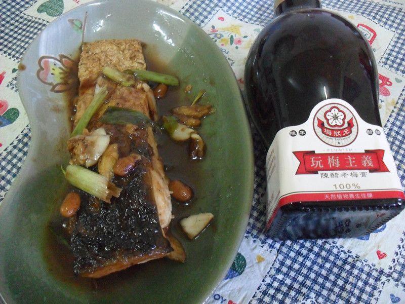 Y芬的小廚房--「梅膏料理」之梅汁燒草魚
