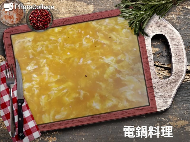 南瓜玉米湯