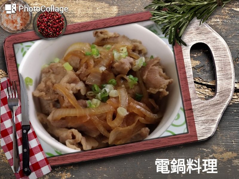 薑汁燒肉蓋飯