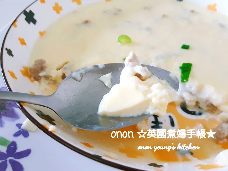 滑嫩肉末蒸蛋
白飯殺手🥚家常菜