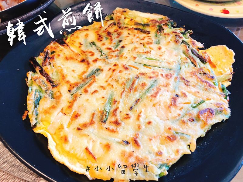 懶人包。韓式煎餅