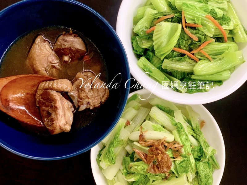 好簡單四物雞湯(電鍋版本)