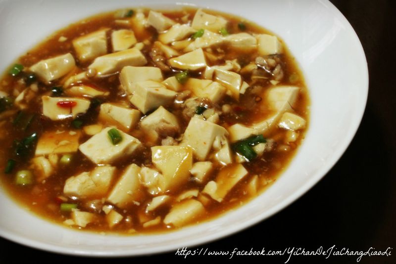 麻婆豆腐