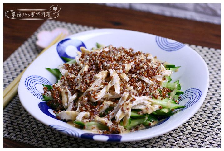 藜麥和風沙拉