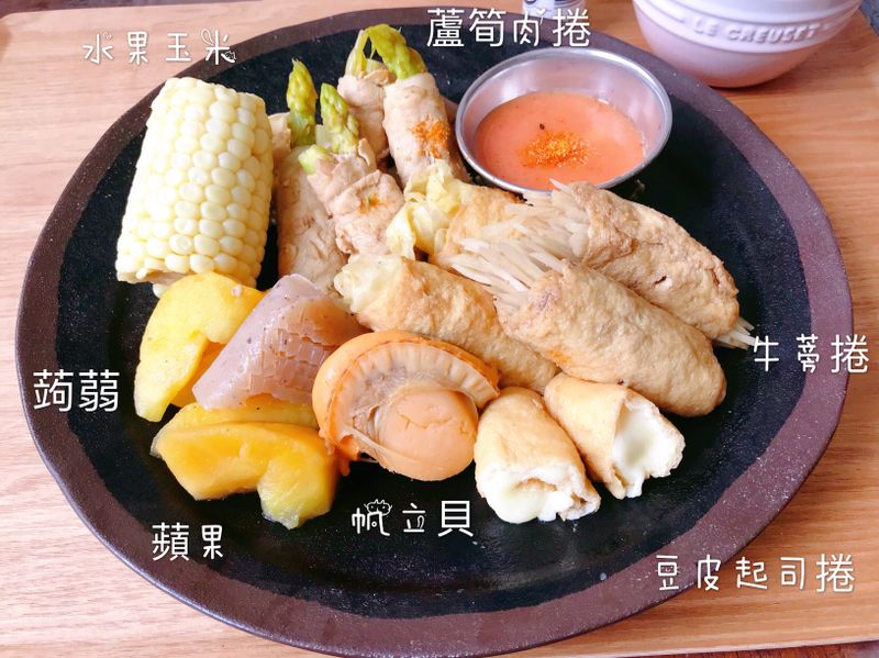 關東煮
