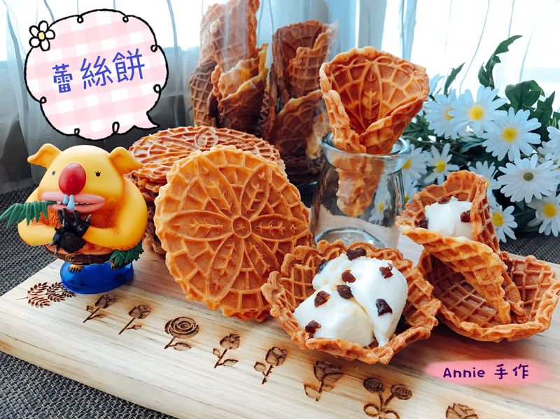香草蕾絲餅