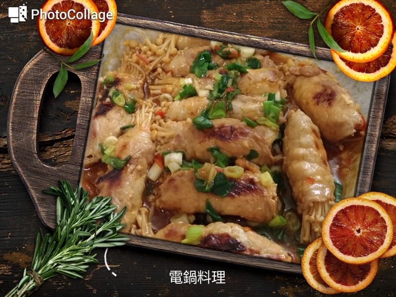 魚香肉捲