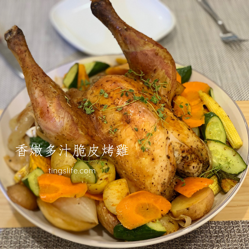 脆皮訣竅分享:香嫩多汁烤雞