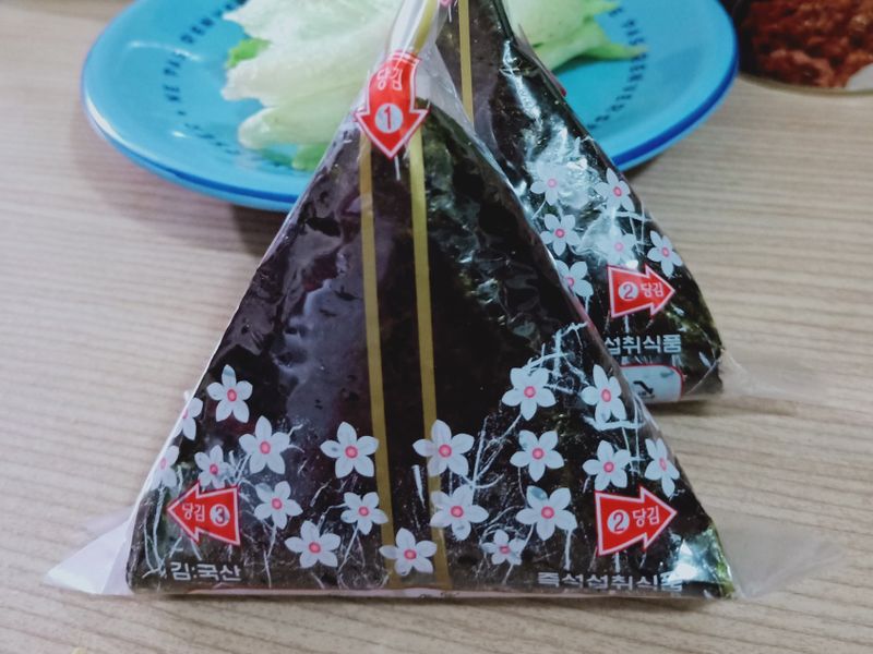 營養御蛋糰